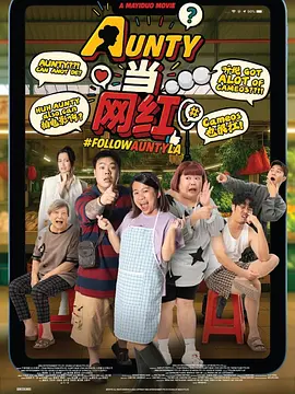 爱的方法