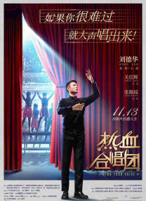 爱的方法